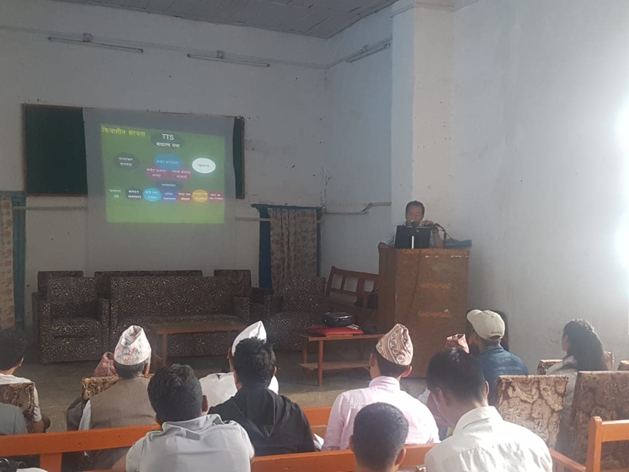 Training Presentation